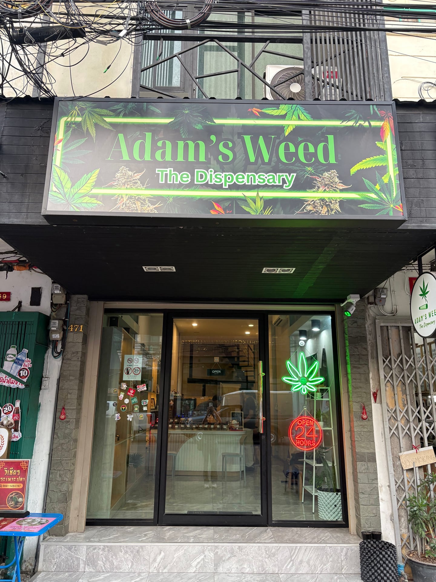 Adam's Weed Chinatown