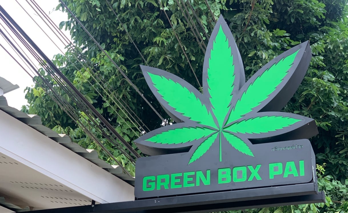 Green Box Pai