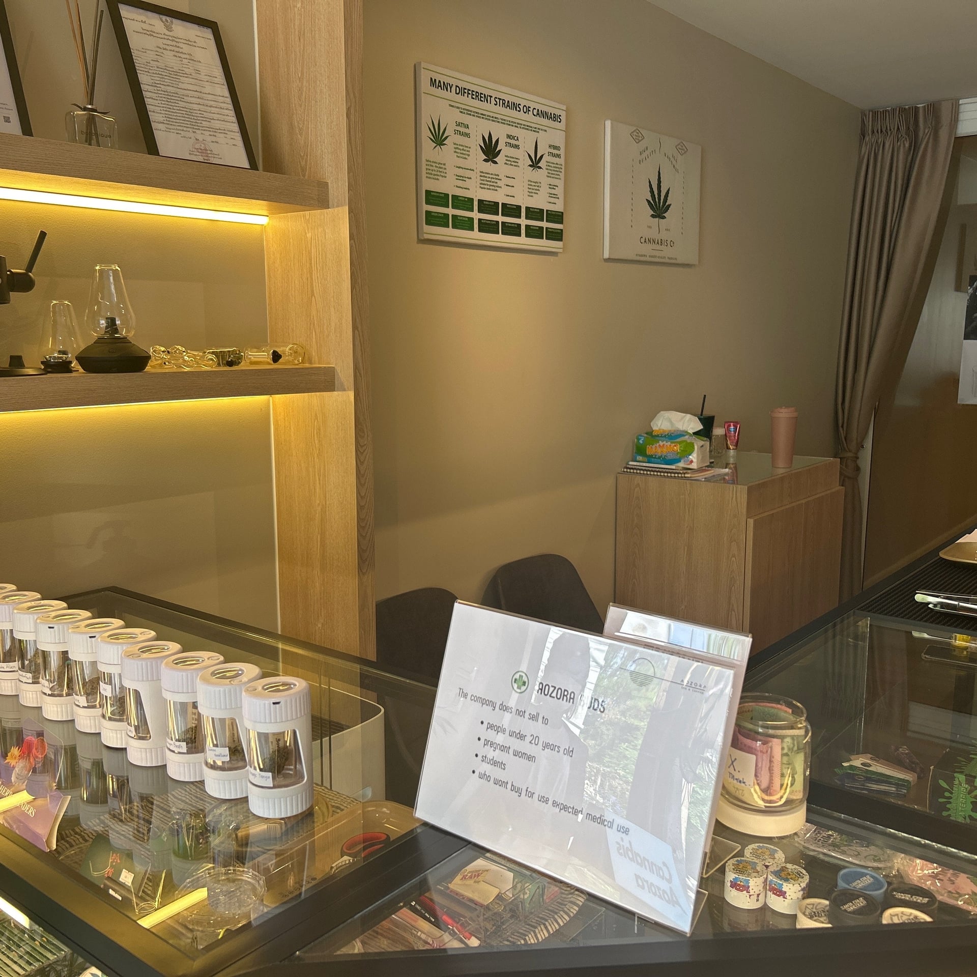 Aozora Coffee