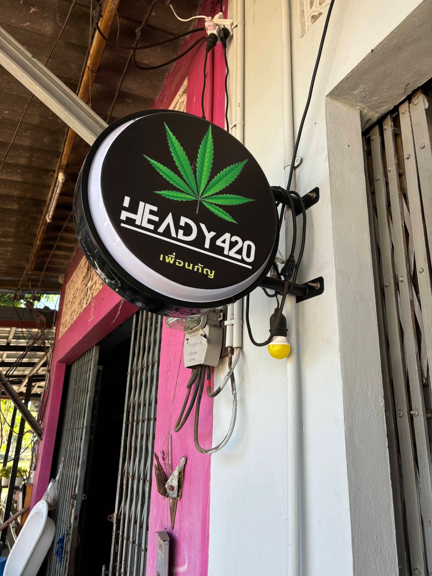 Teasmoke420
