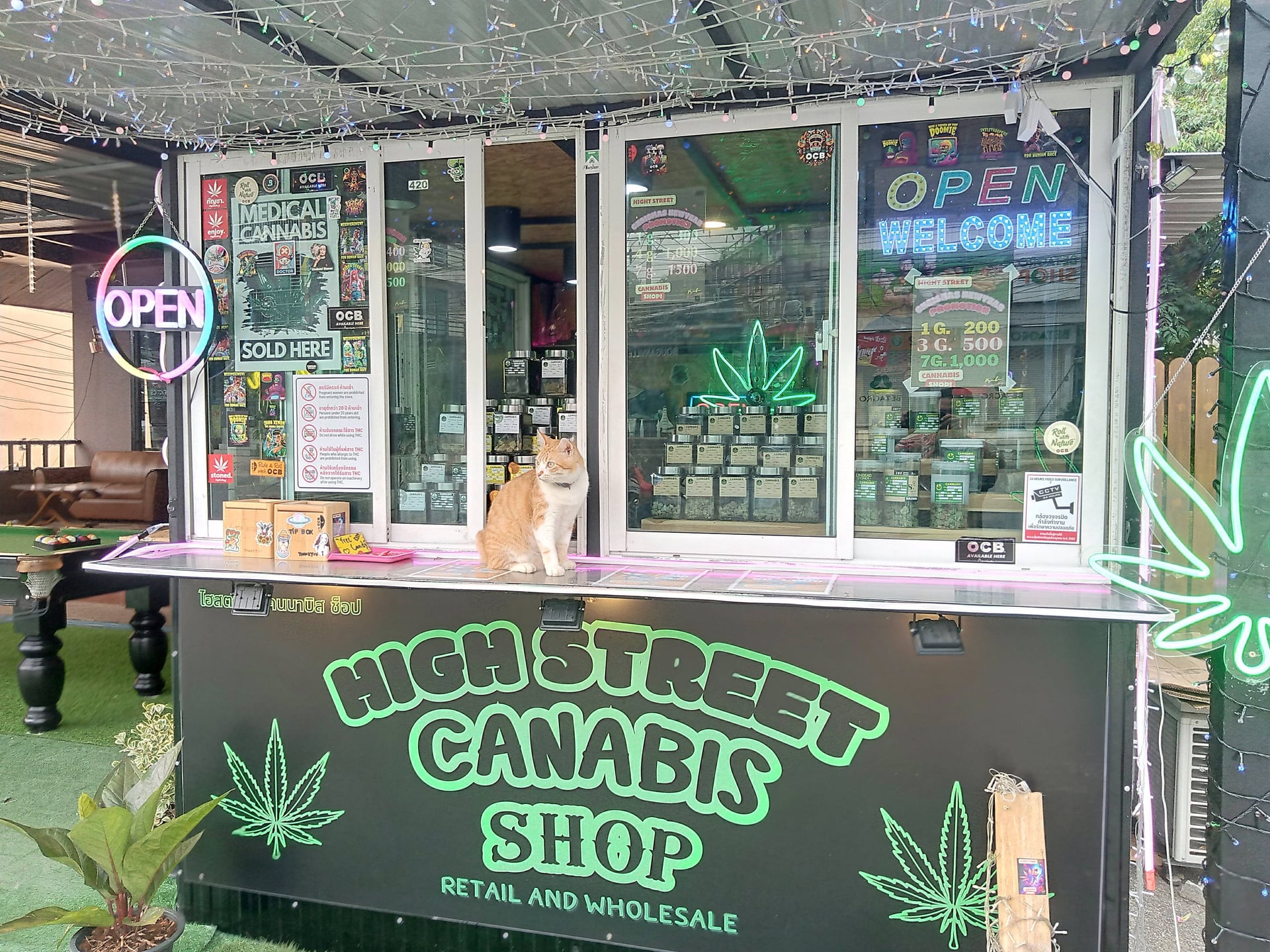 High Town Dispensary By Gunner Aonang