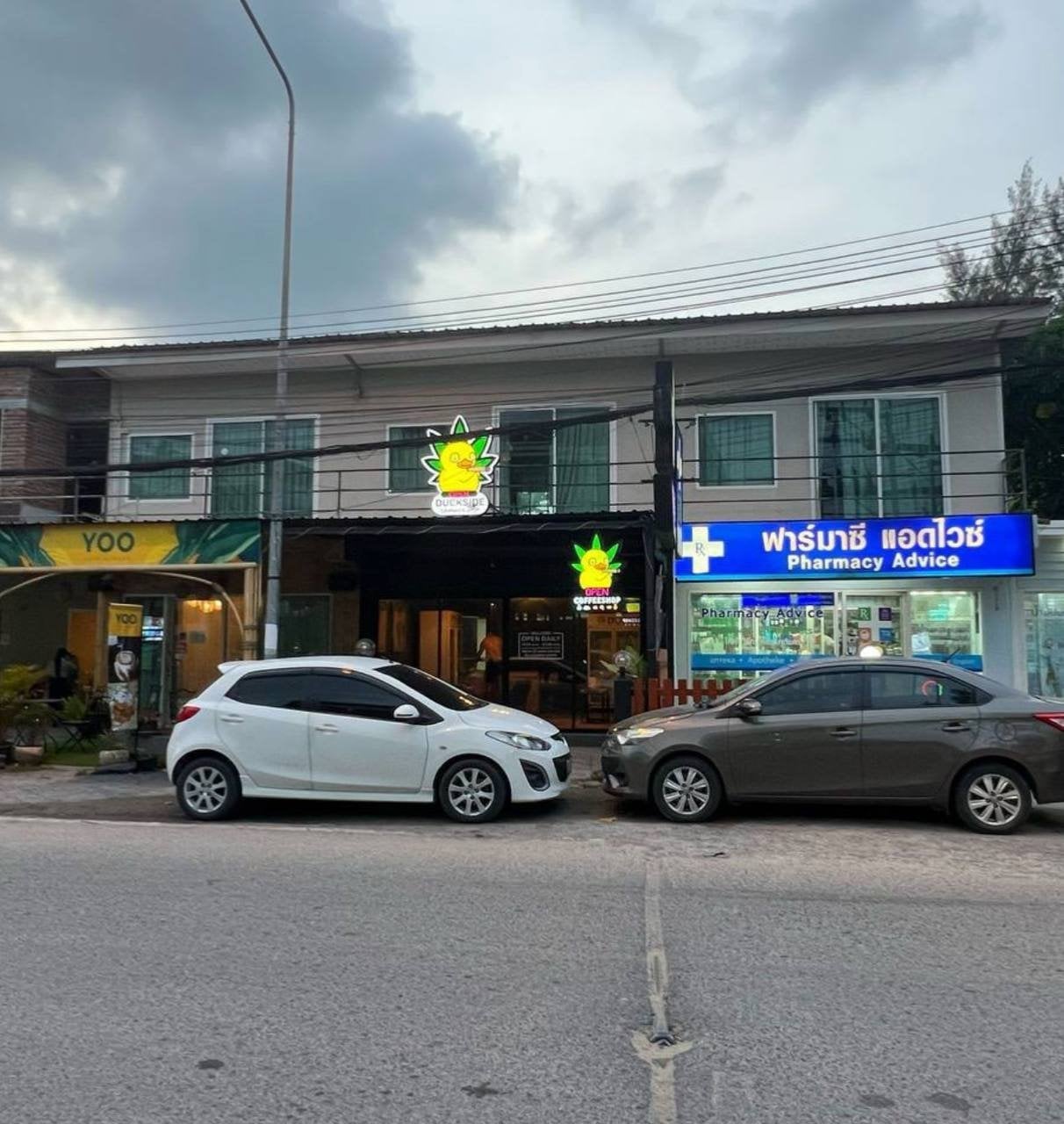 Duckside Cannabis Shop Nai Yang