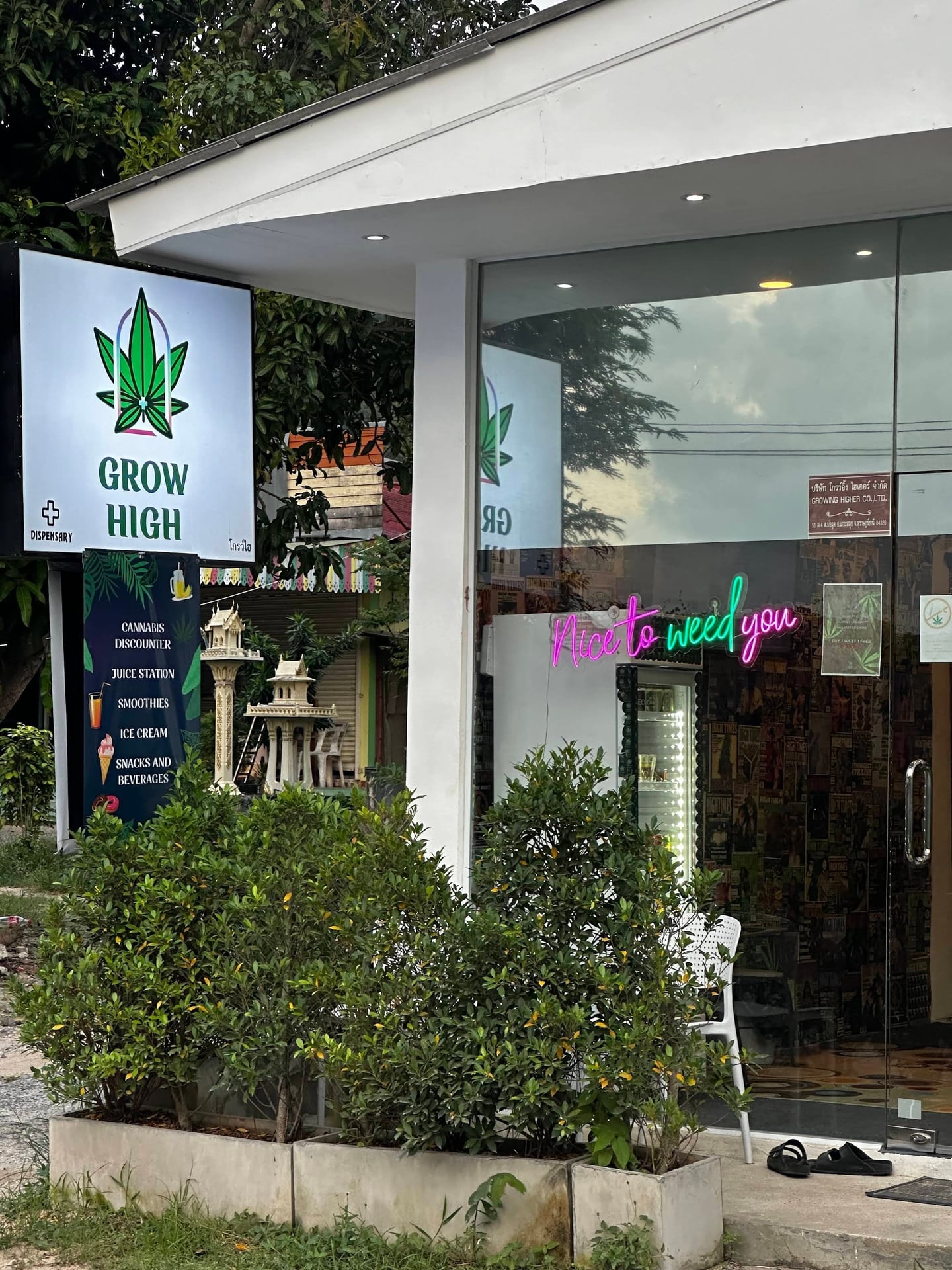 Grow High Shop Near Airport - Weed Marijuana