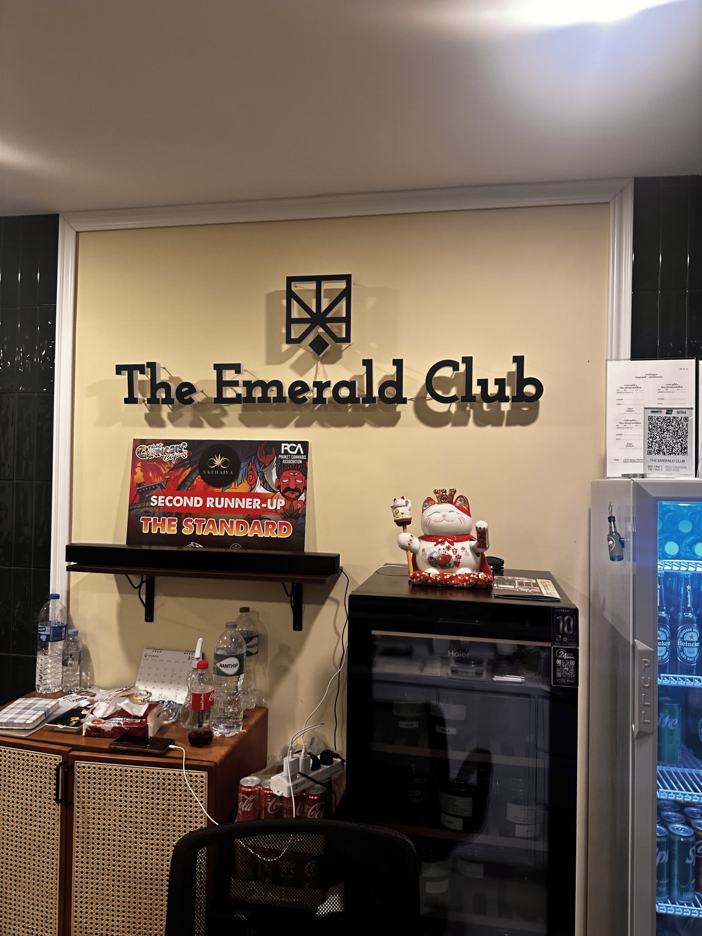 The Emerald