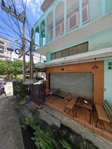 NatKan Cannabis Cafe