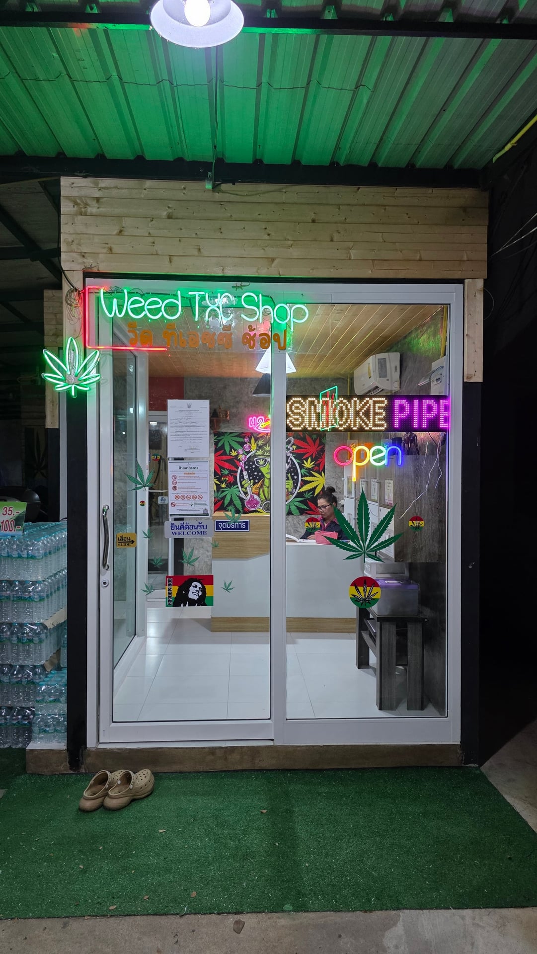 Greenway Cannabis