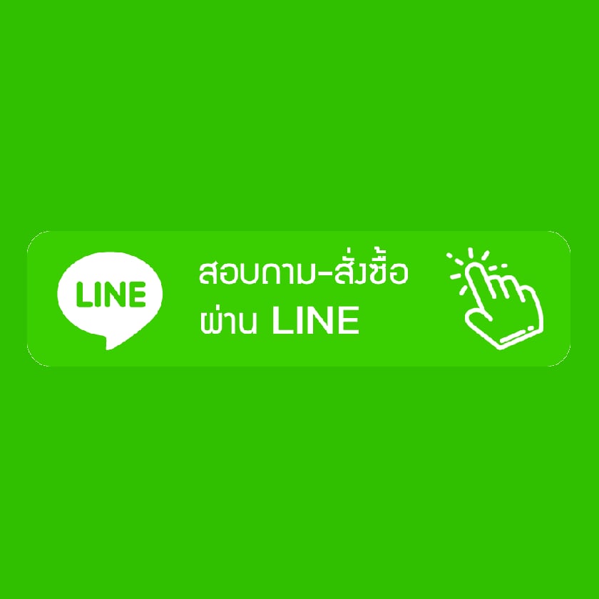 نادي القنب الاجتماعي 24 شعار