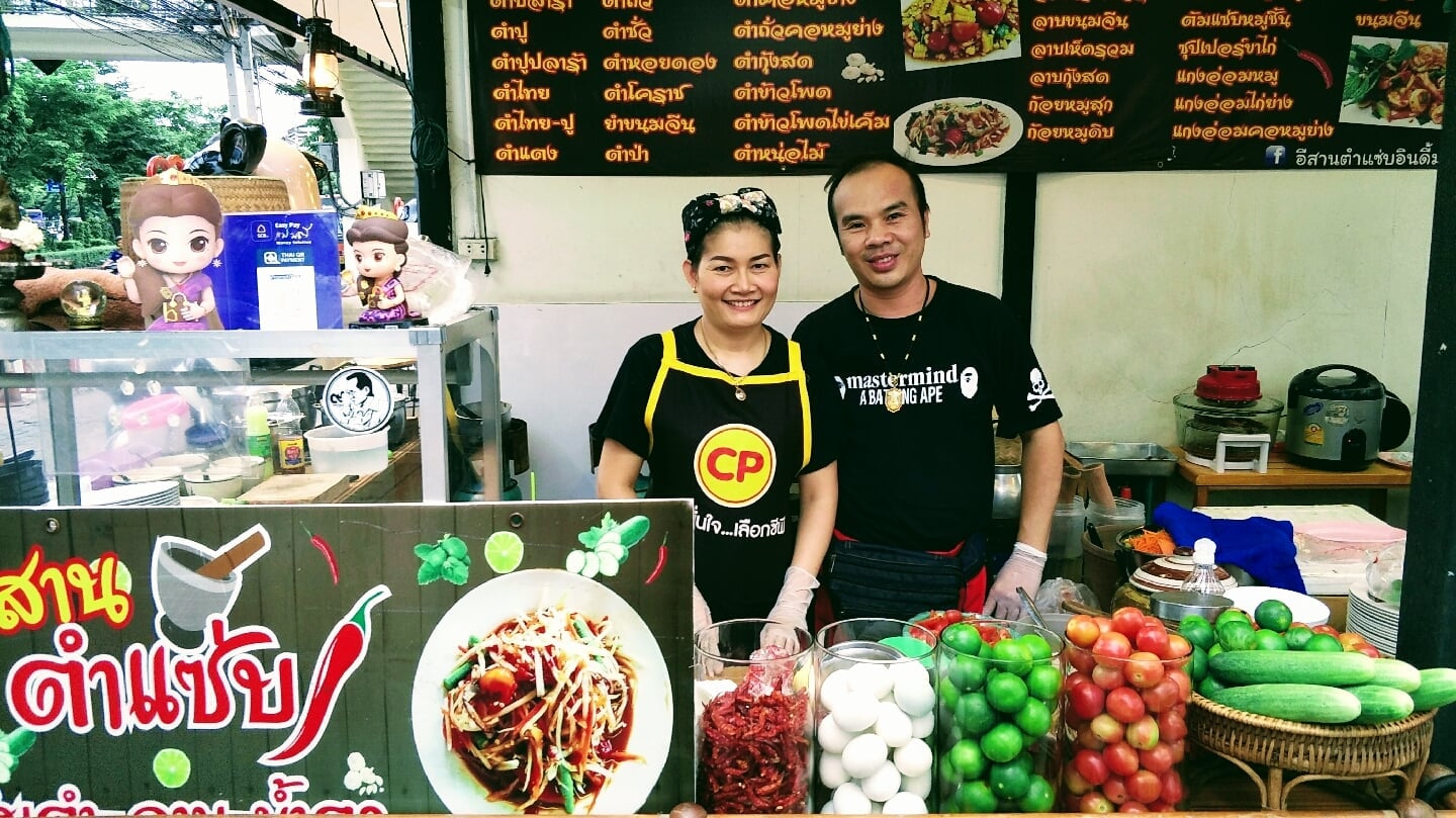 GreenMan Indy Market Dao Khanong (Weed Store