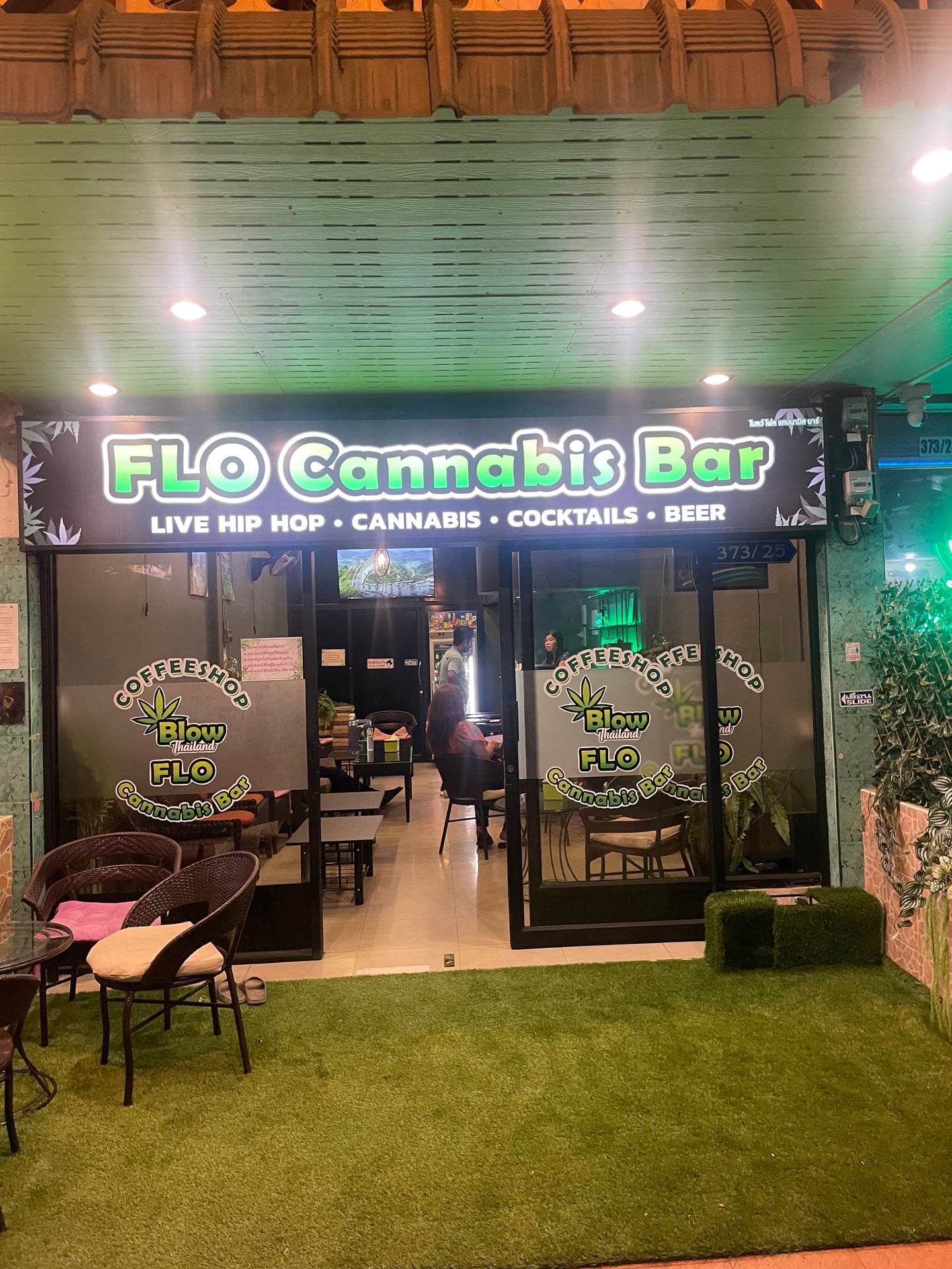 Blow Walking Street