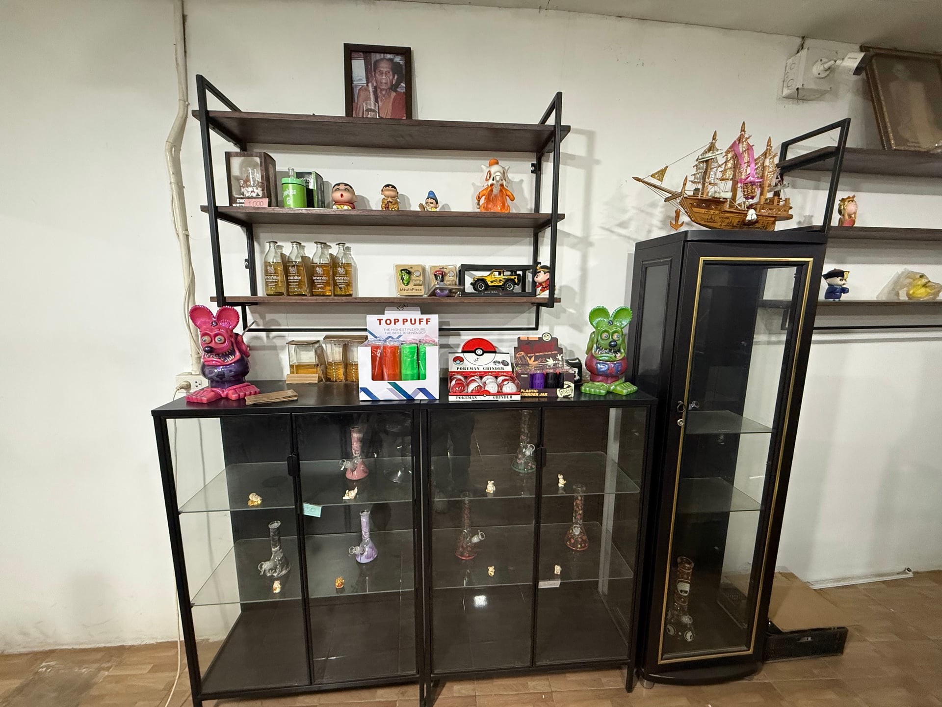 WeedStation_kk