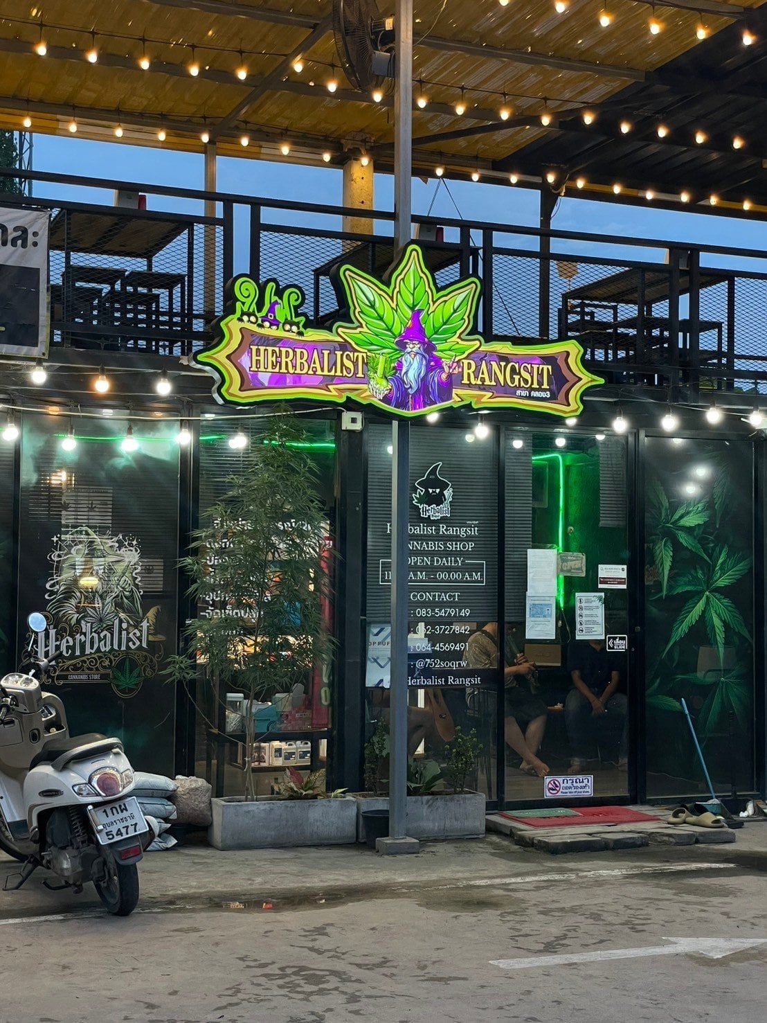 Herbalist Rangsit