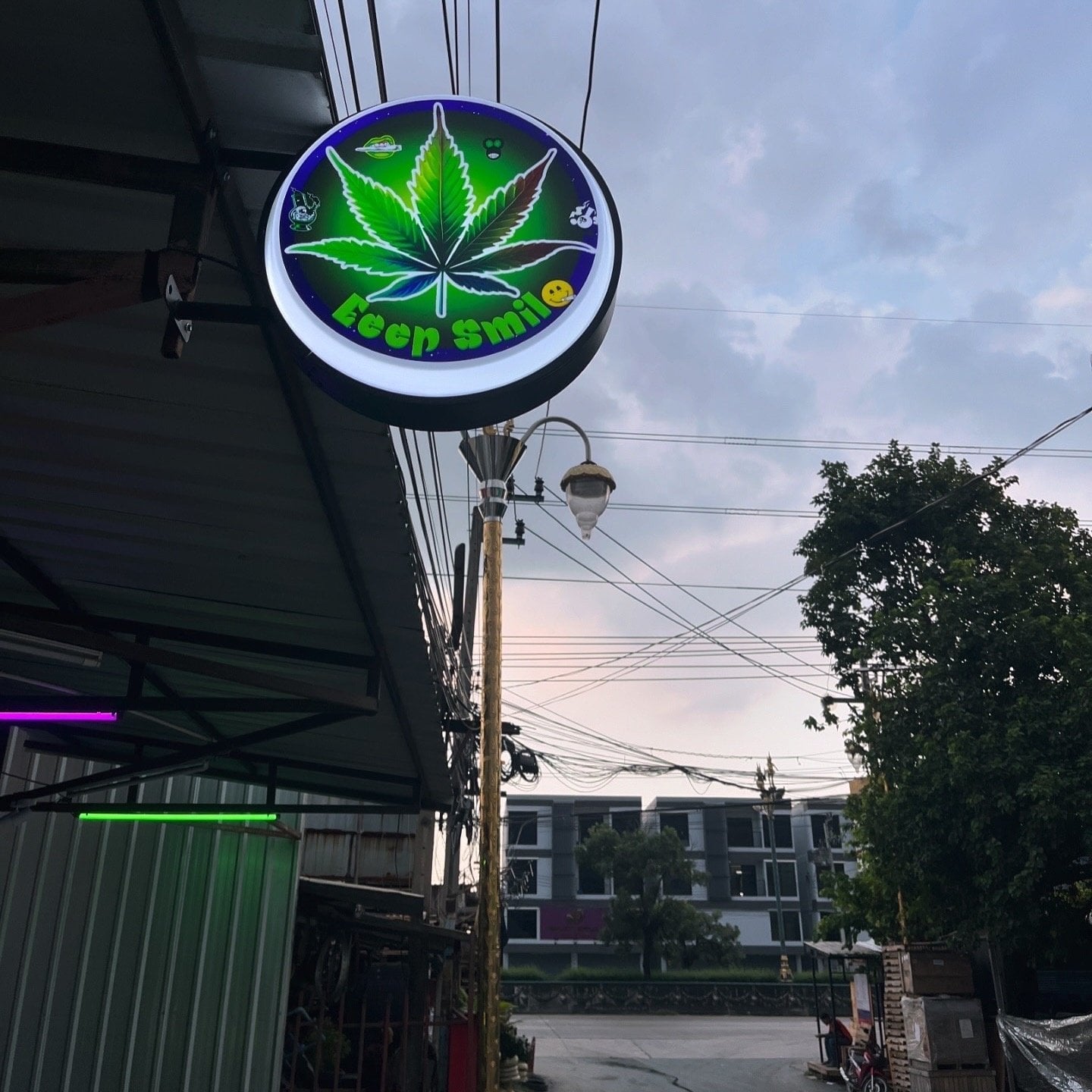 Eeep Smile 420