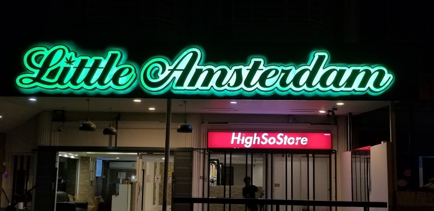 Little Amsterdam