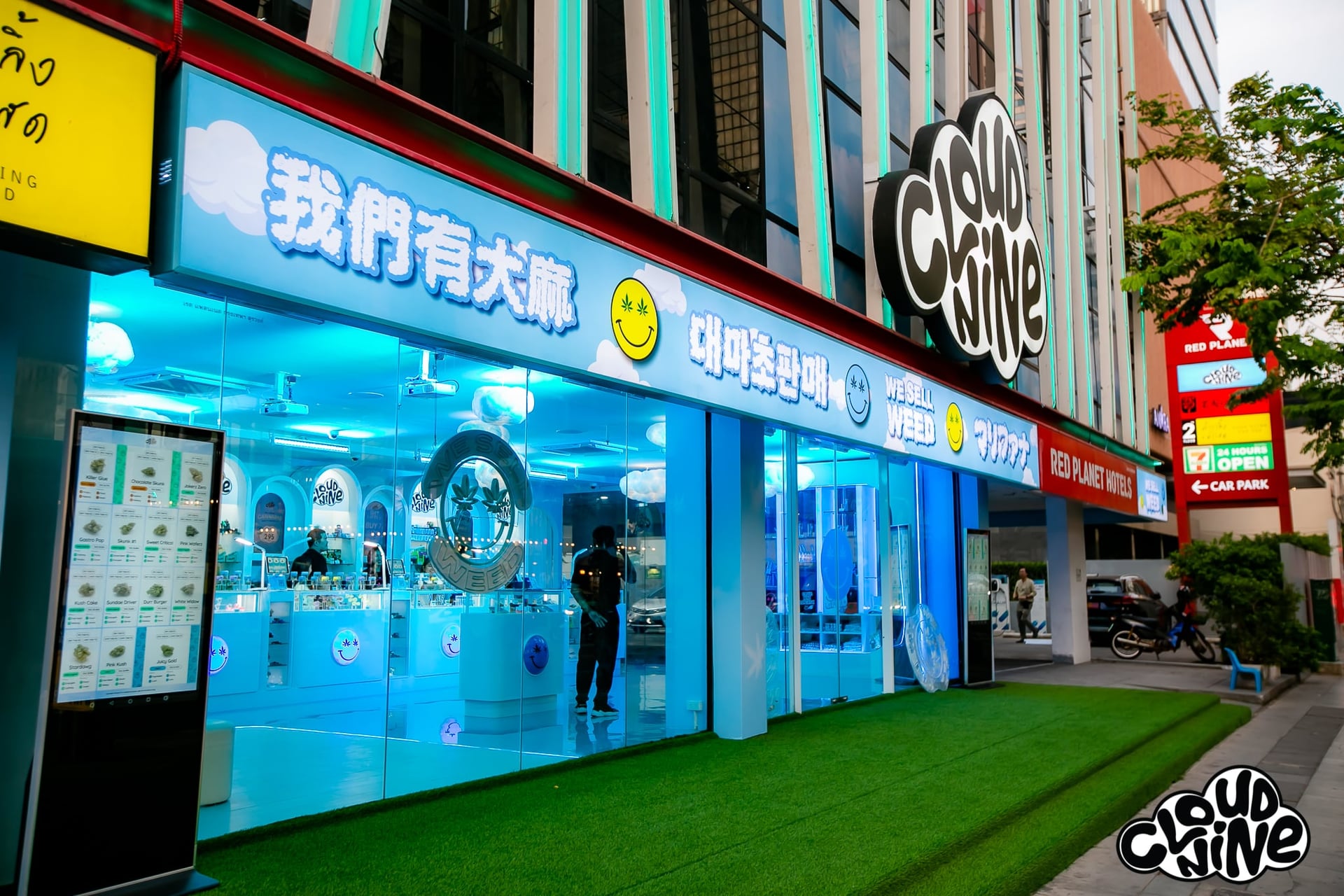 Cloud Nine Surawong