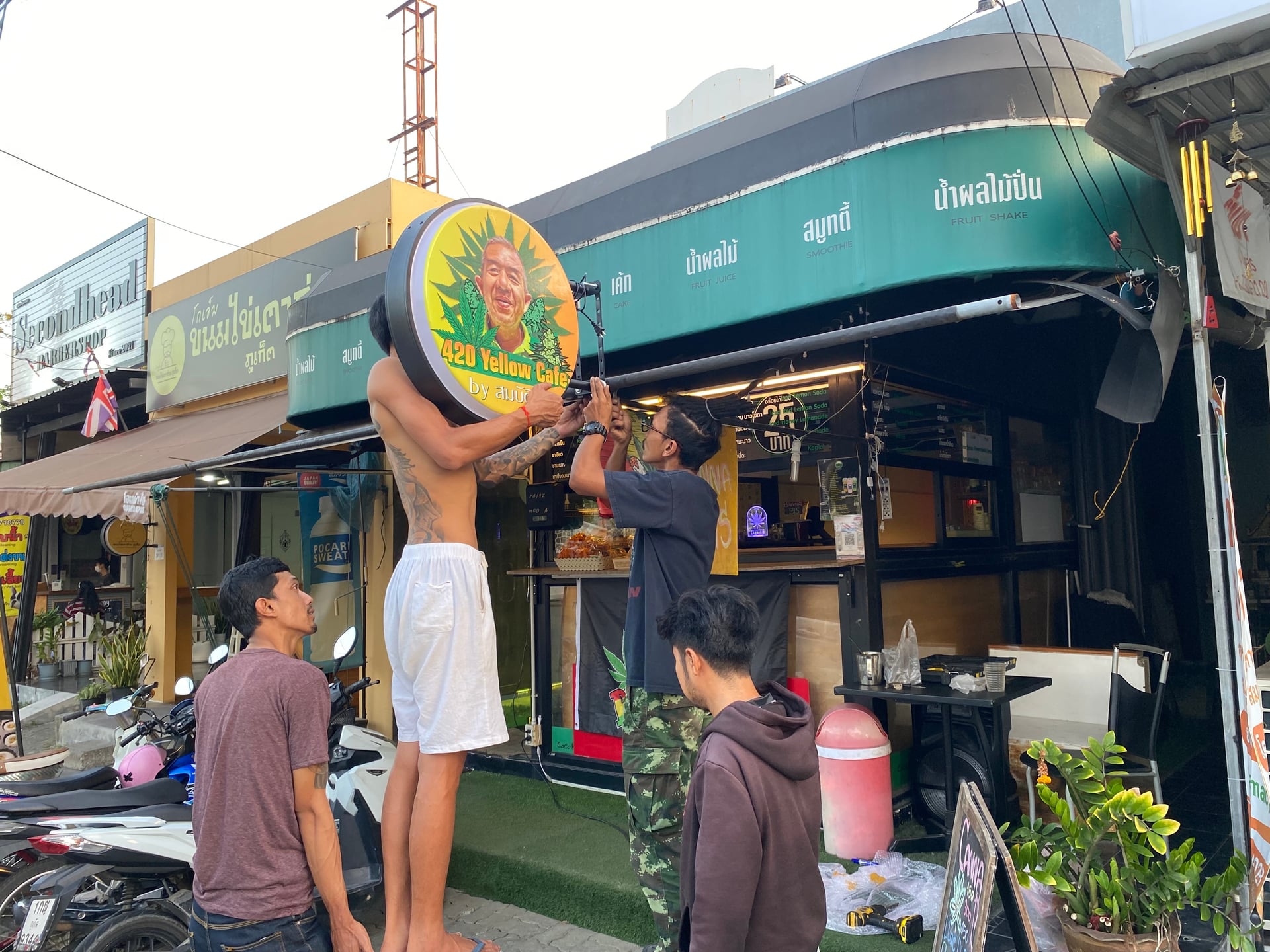 Yelloow Phuket