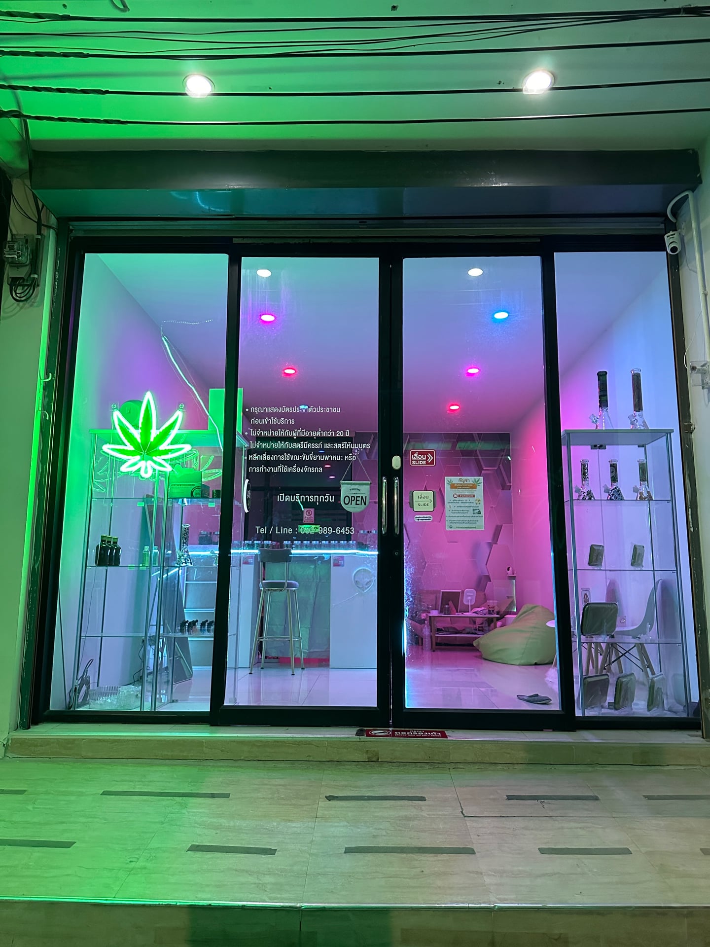 Buds Carnival