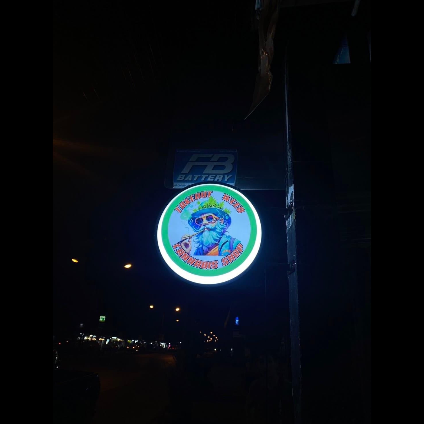 TKD 420 Cannabis logo