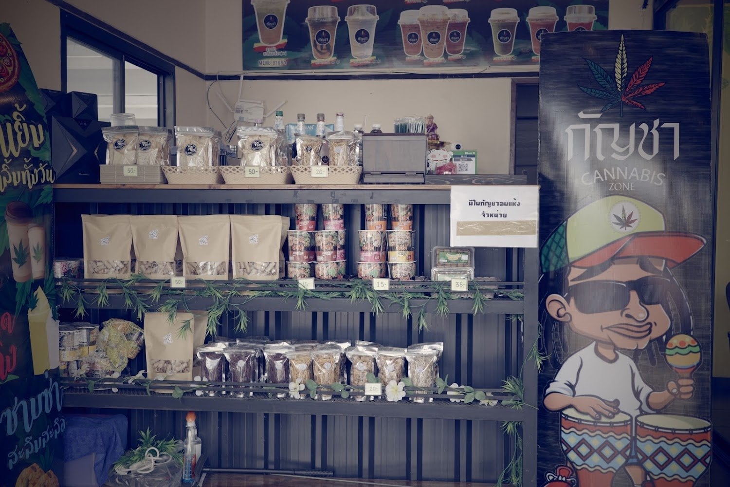 Cannabis Zone