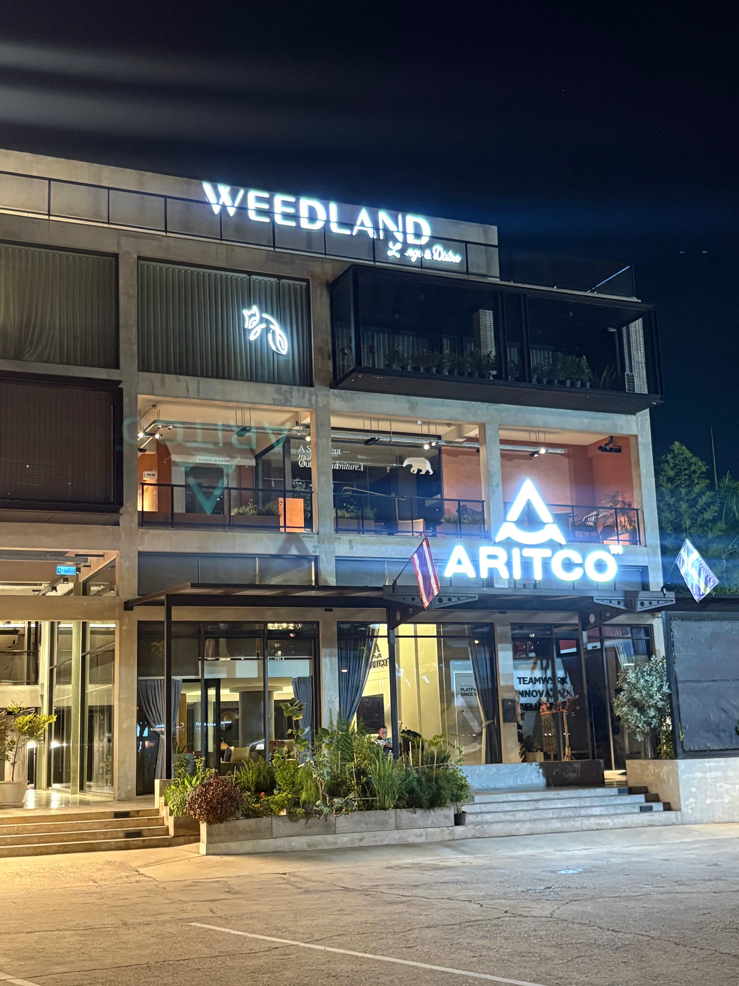 Weedland Lounge