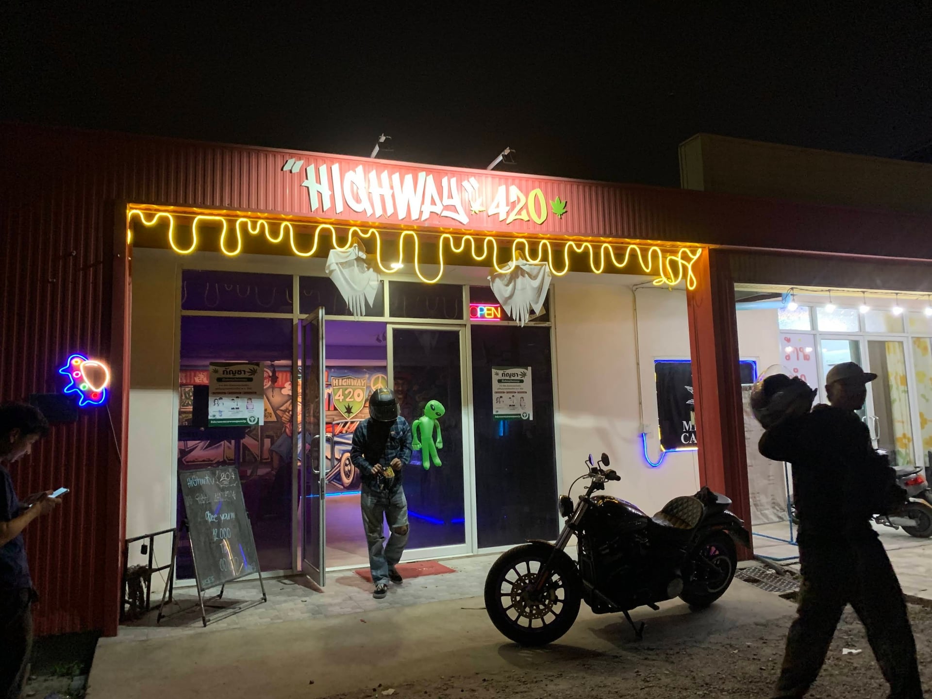 Highway420 Club Nakhonpathom