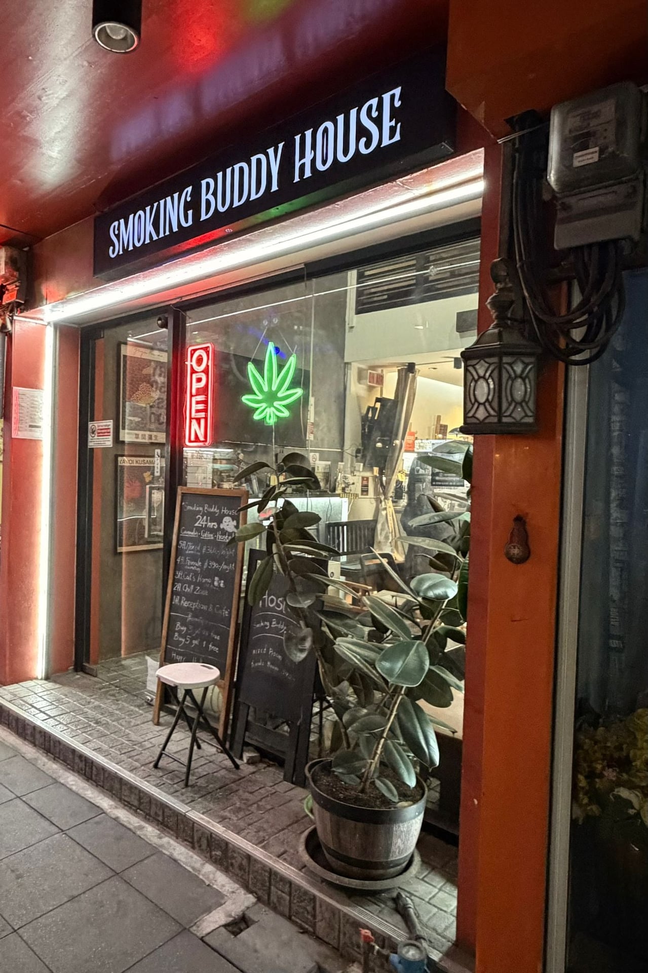 Dirty Weed