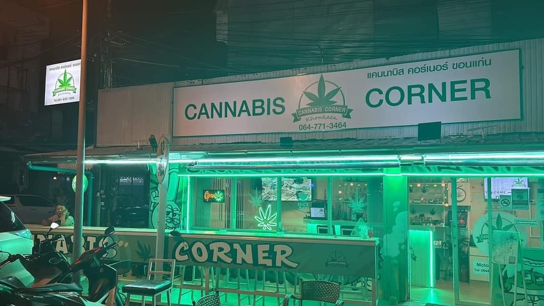 Cannabis Corner Khonkaen & Moterbike For Rent