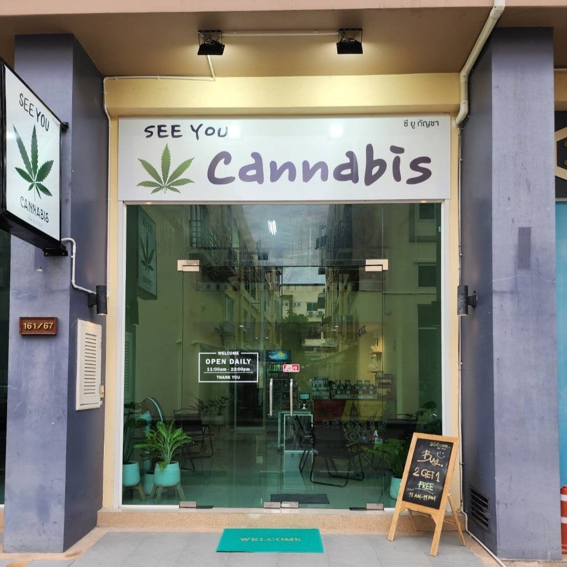 Seeyou Cannabis