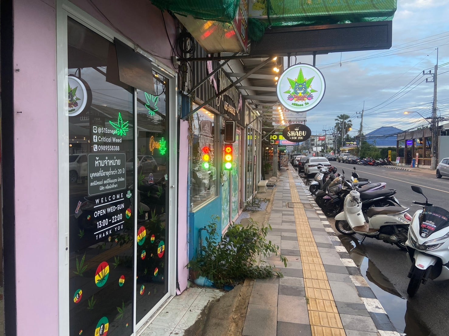 Cannabis Smile Beach