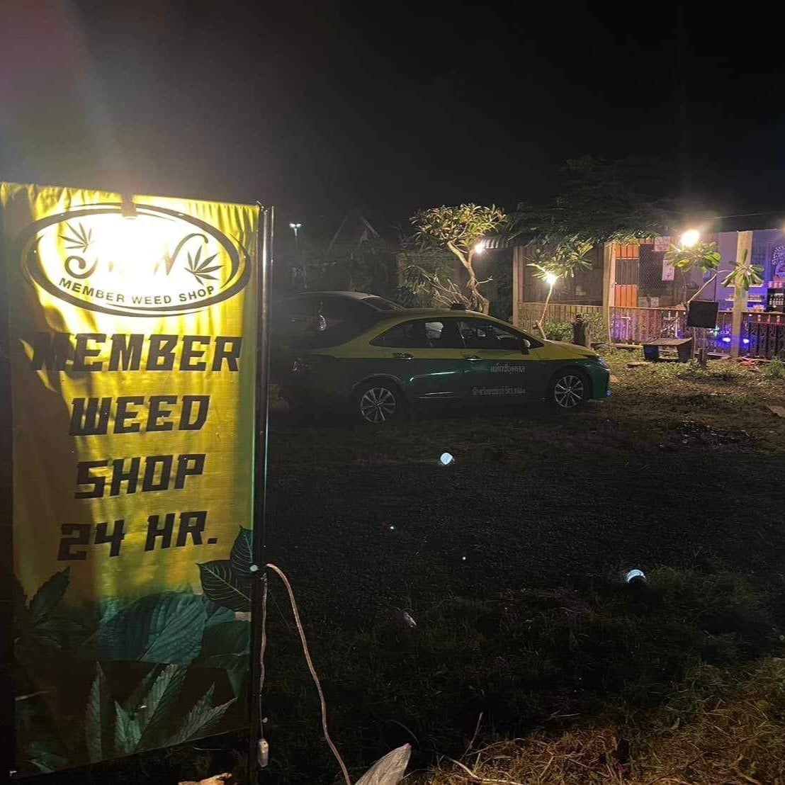 Member Weed Shop 24Hr