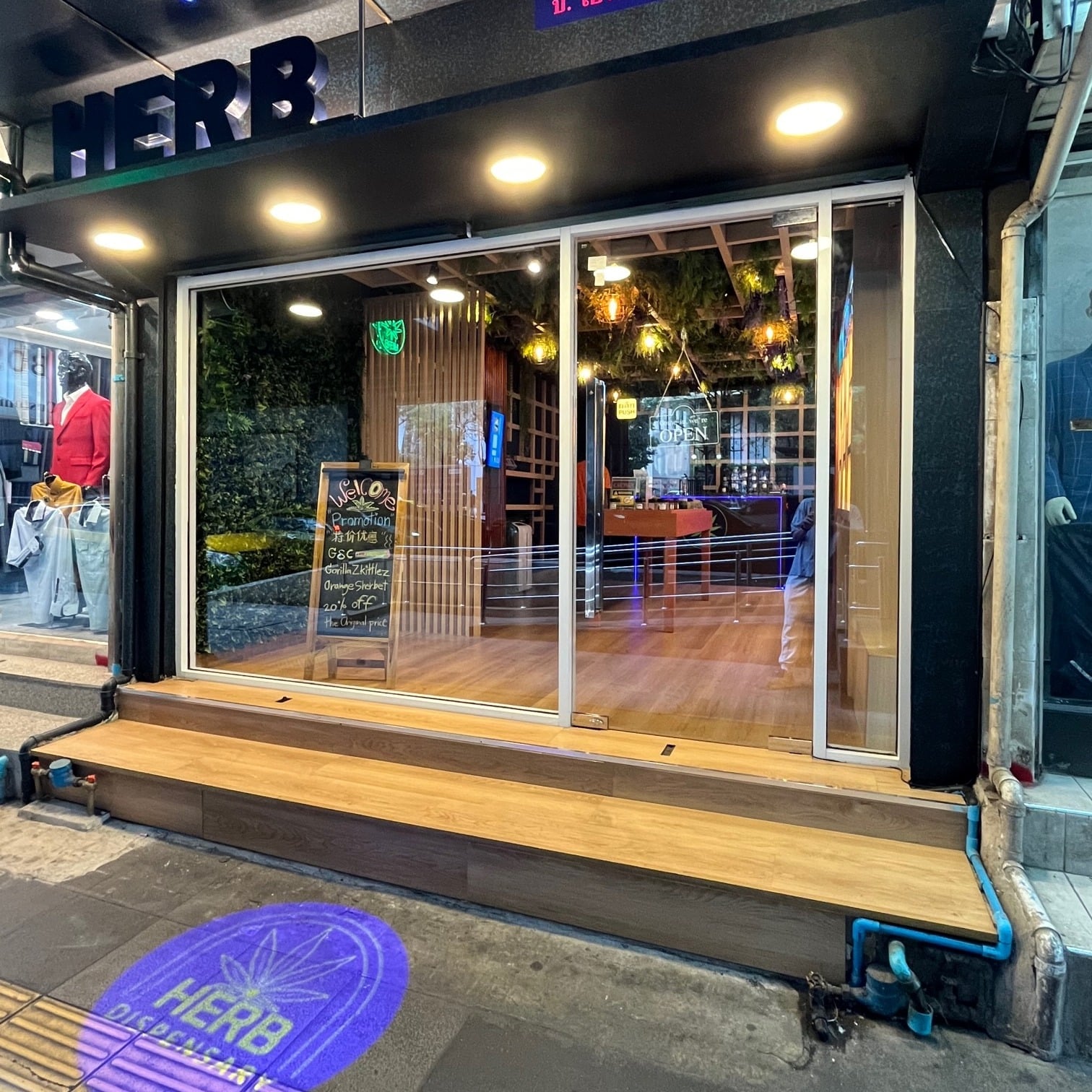 Herb Dispensary