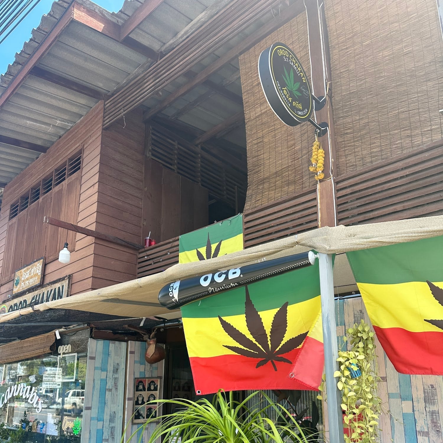 Orod Chakan Samui