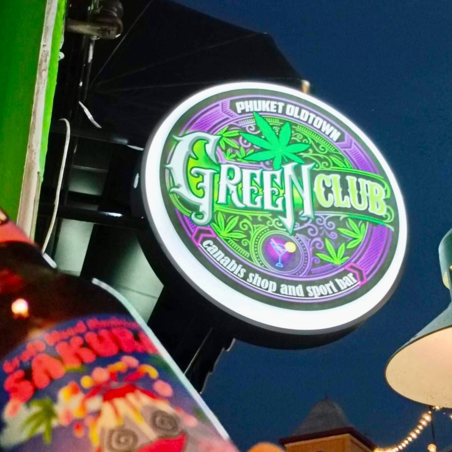 Green Club_Phuket OldTown