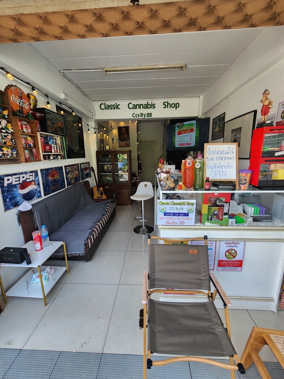 Classiccannabisshopby.bb