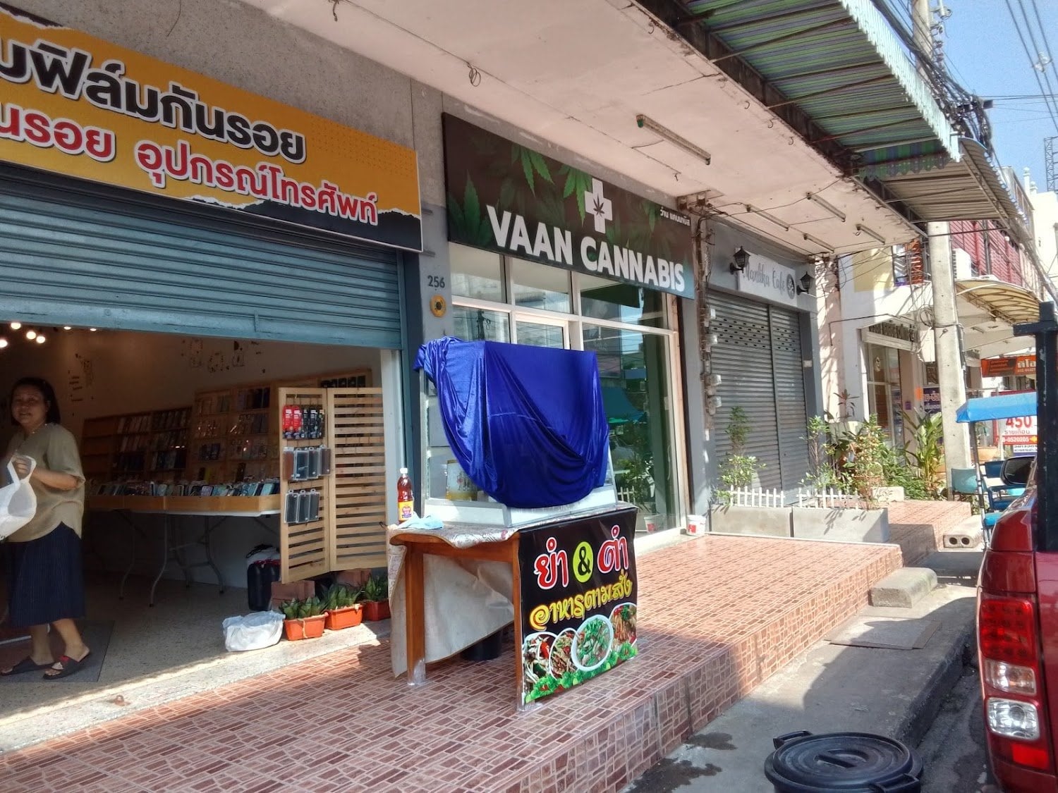 Vaan Cannabis