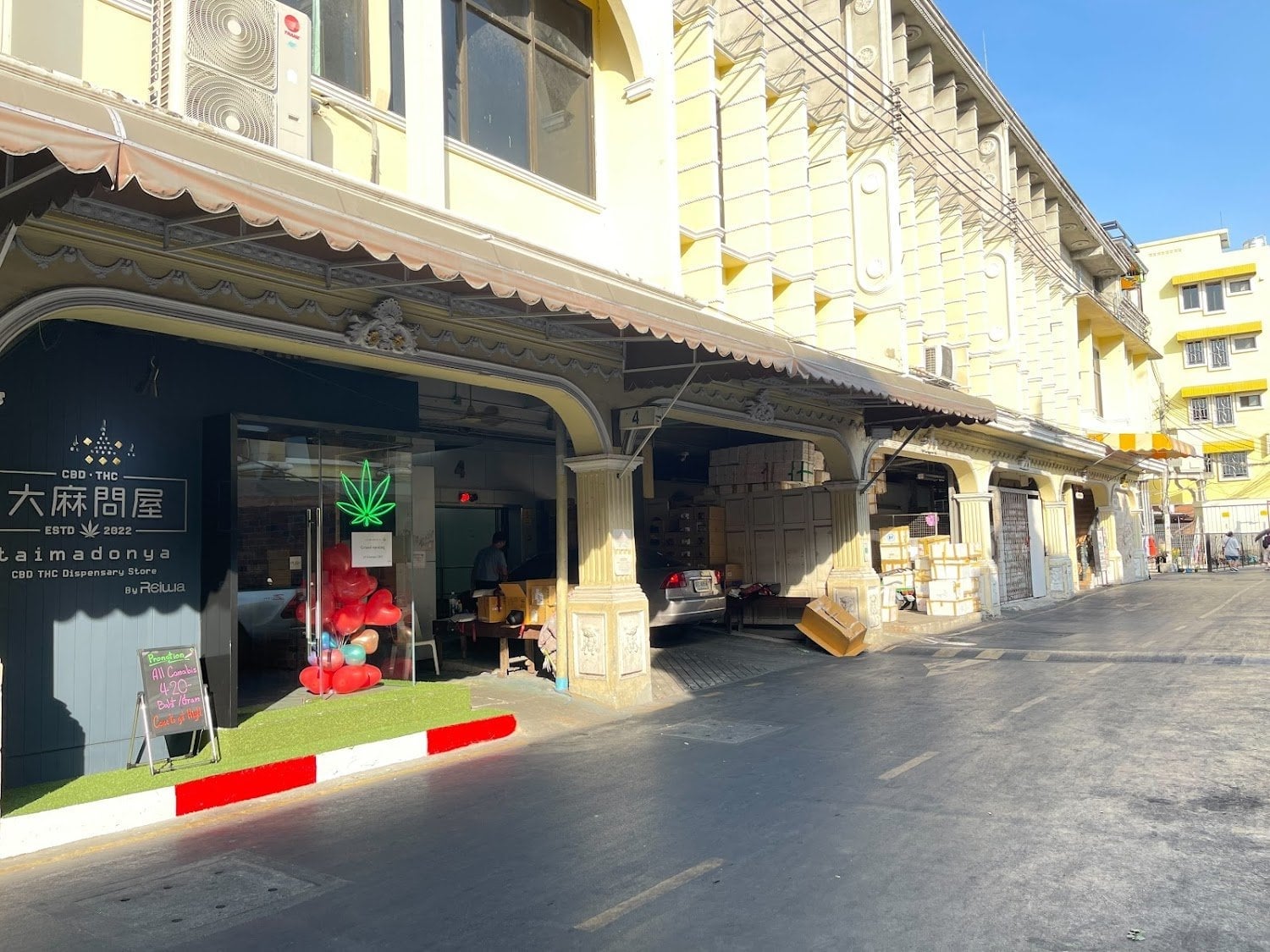 Taimadonya CBD THC Dispensary Store By Reiwa