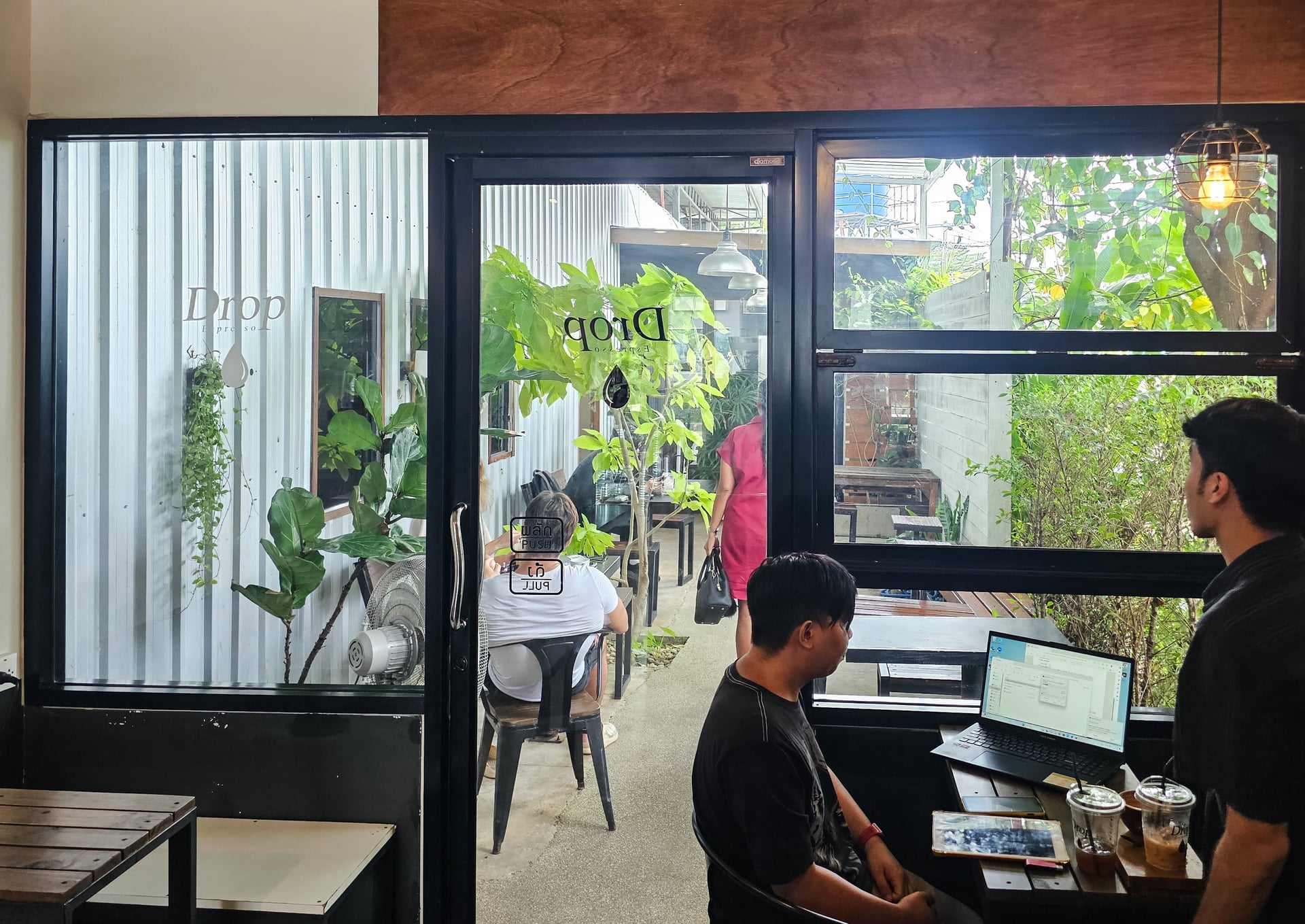 A.Dope.Thing Cafe