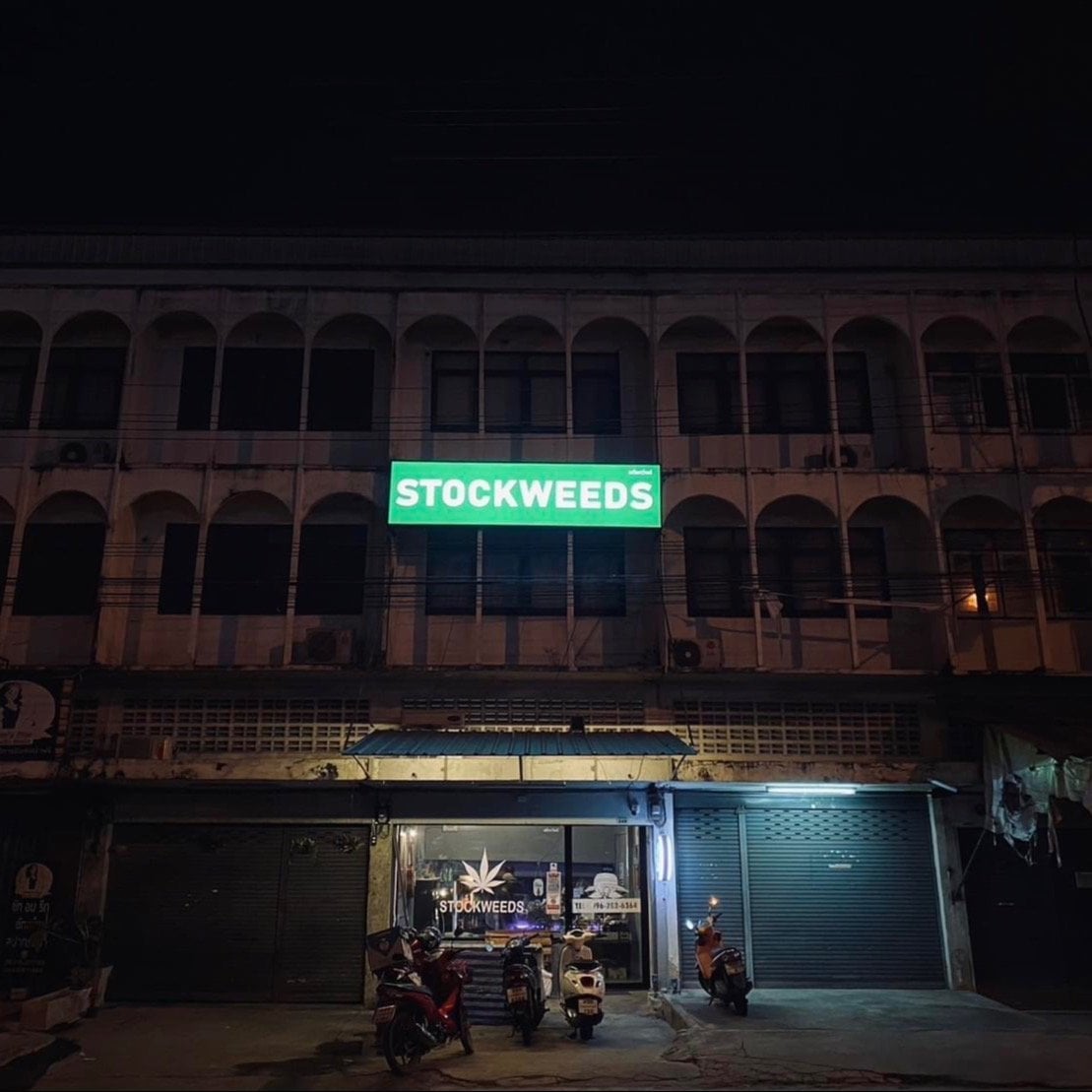 Stockweeds