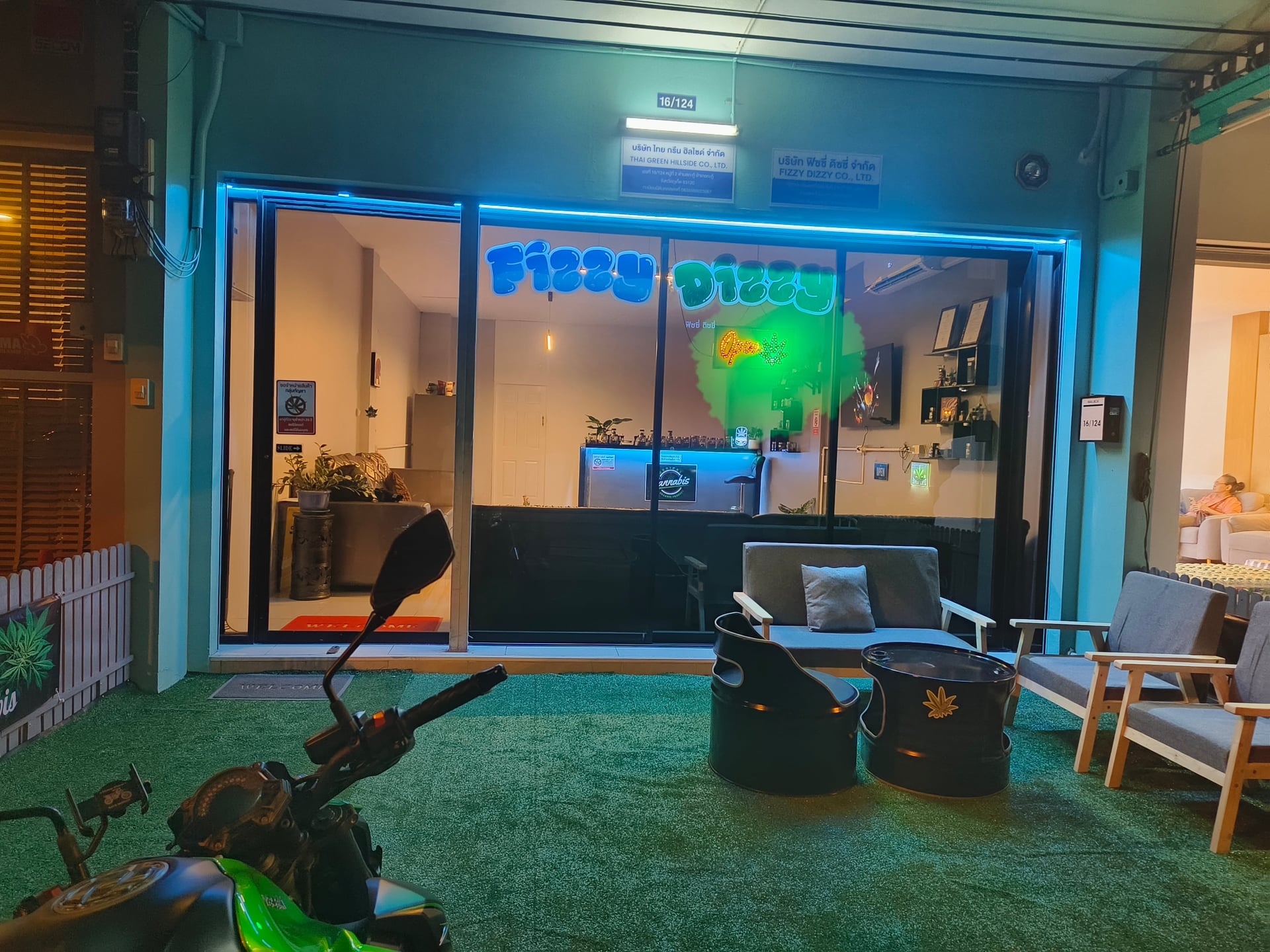 Fizzy Dizzy Cannabis Café