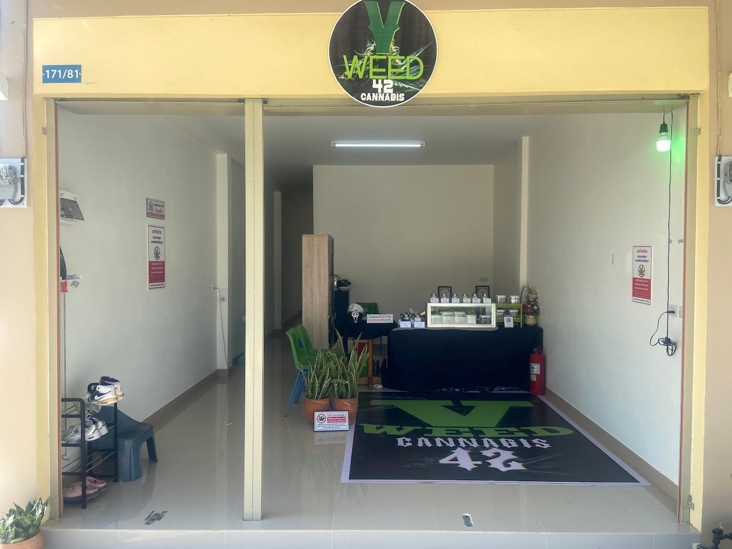 Vweed42