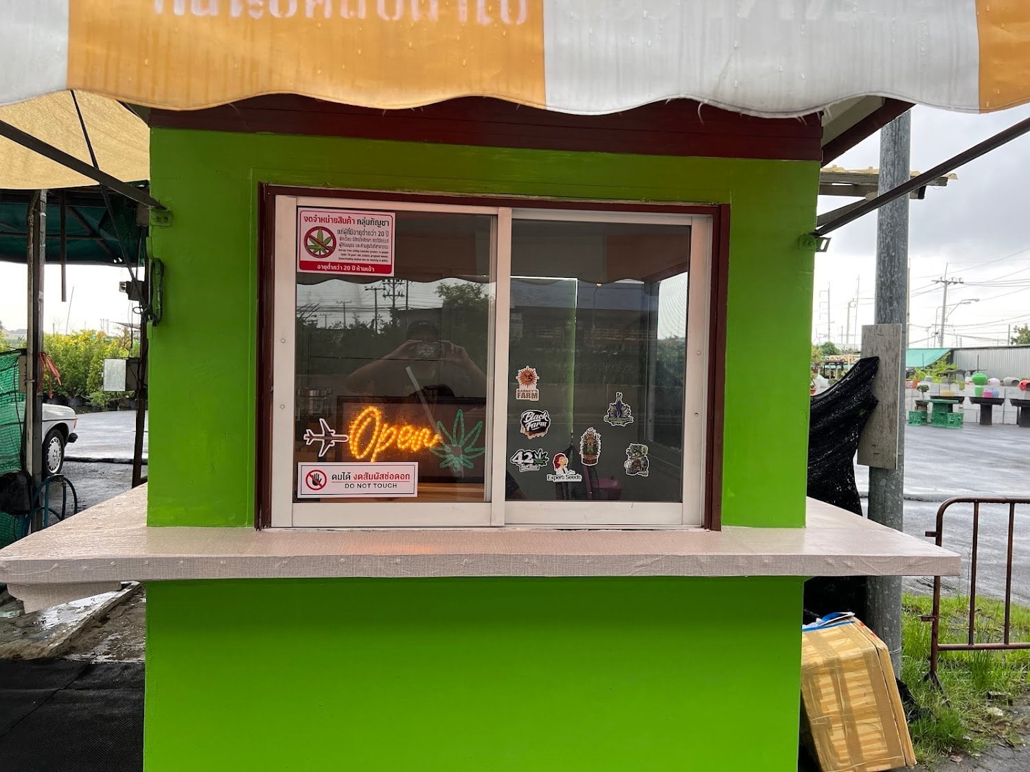 Hulk Cannabis Shop Km.29
