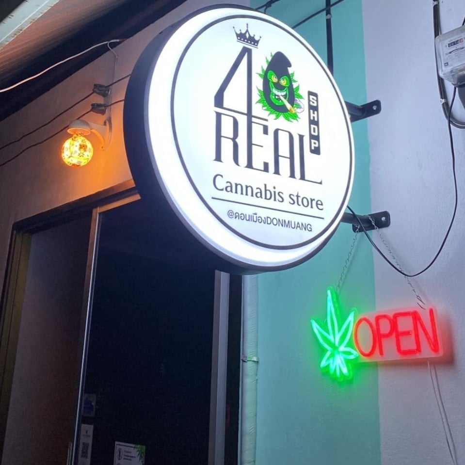 4realCannabisShop