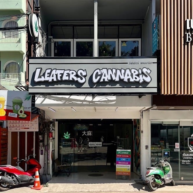 Leafers Cannabis Dispensary