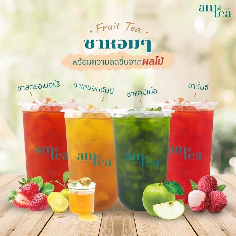 Ta Ta Hning Cha Nm Khimuk Koko Kafae