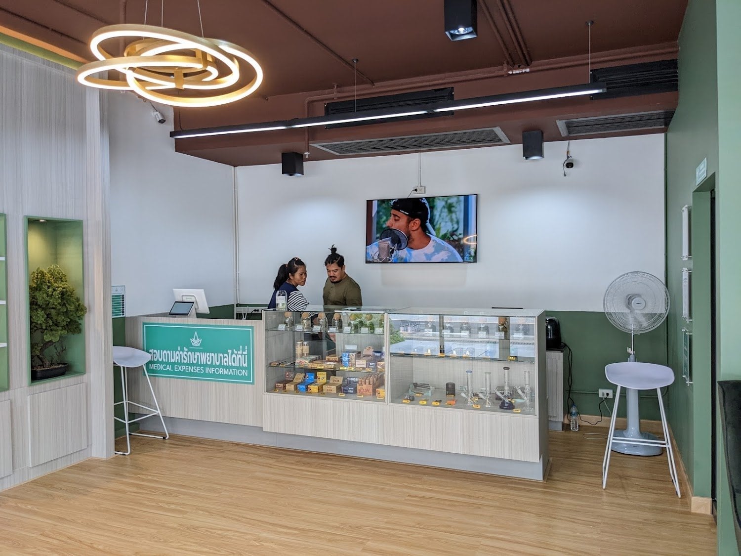 Greenhead Clinic - Kata Karon