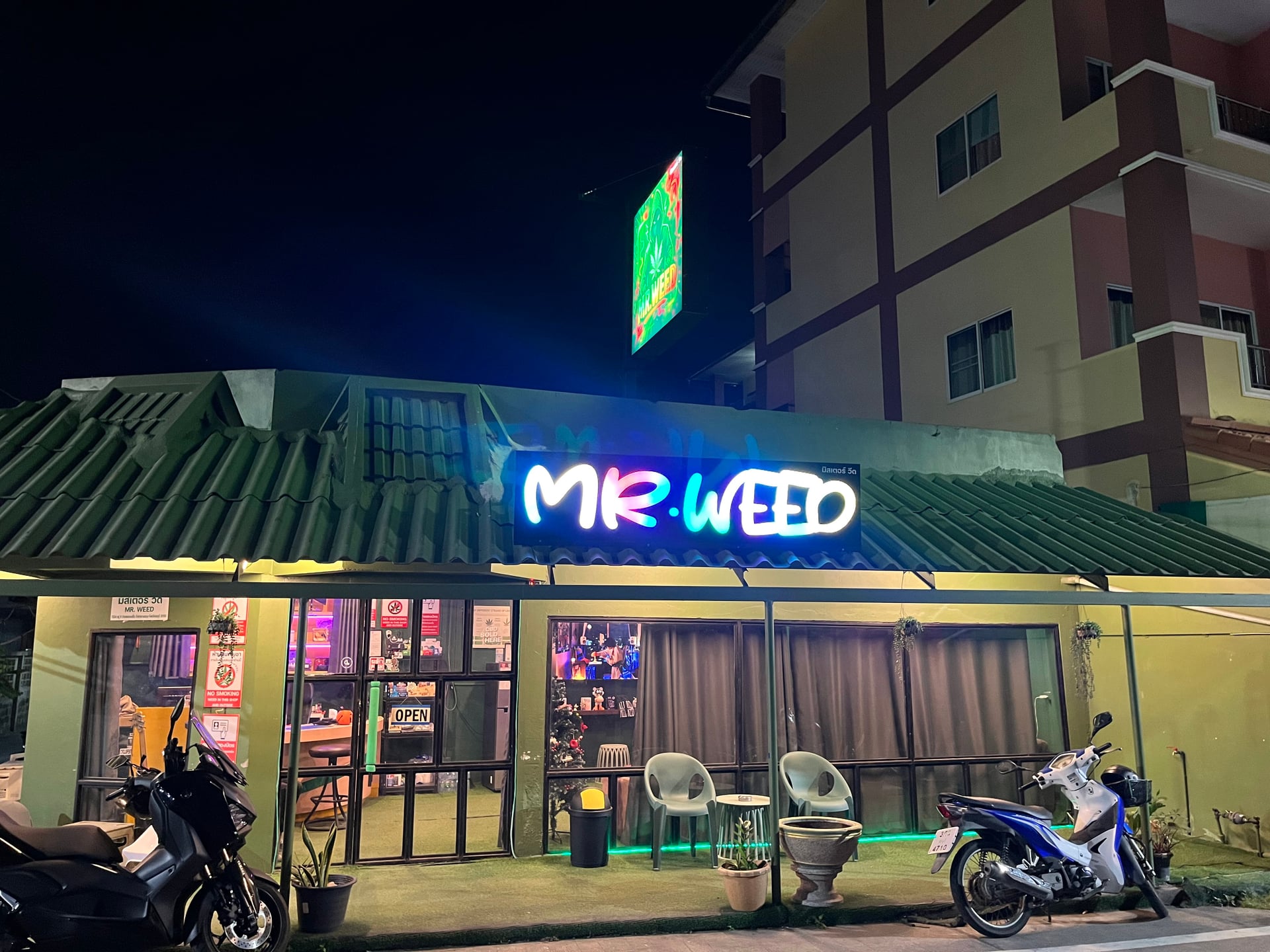 MR.WEED Buakhao