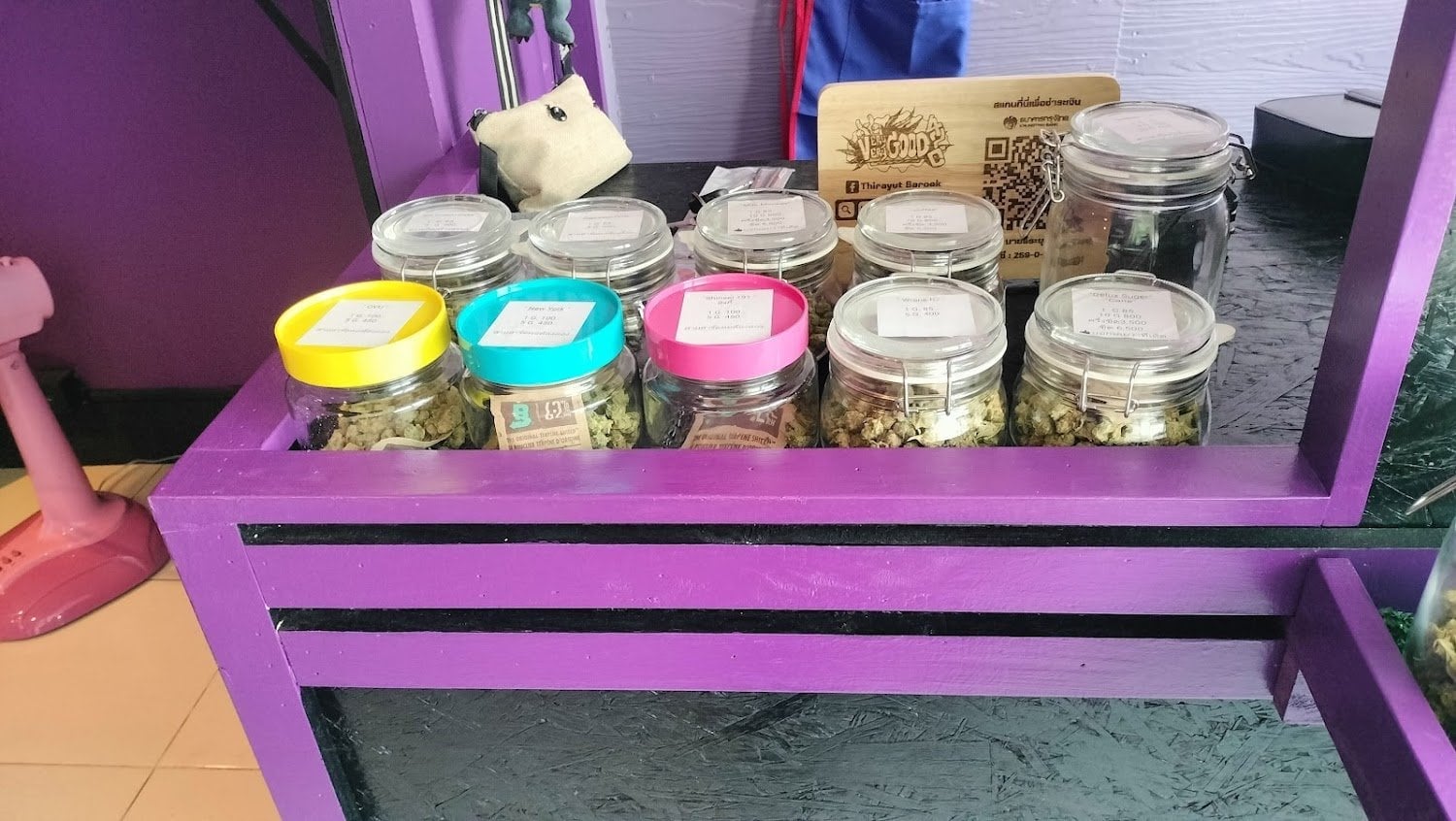 Very Very Good420