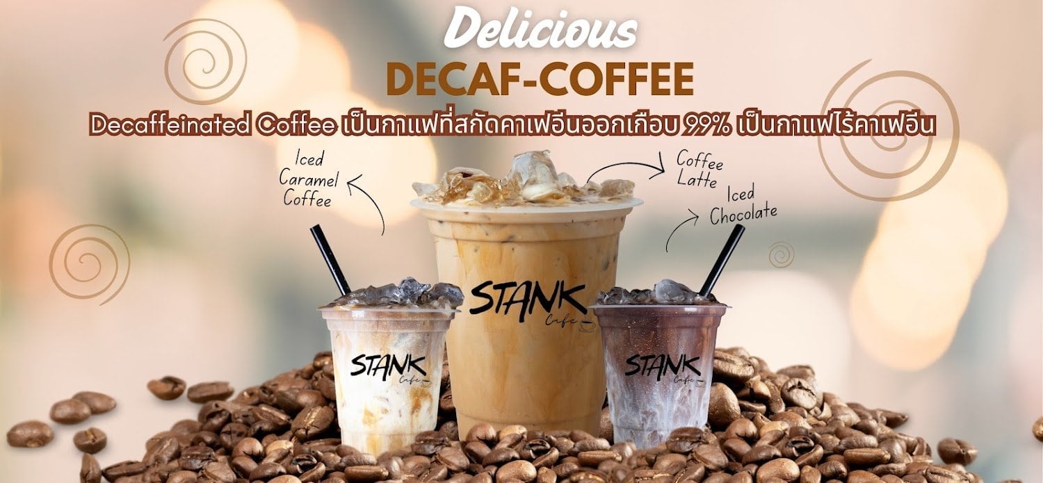 Stank Co Cafe