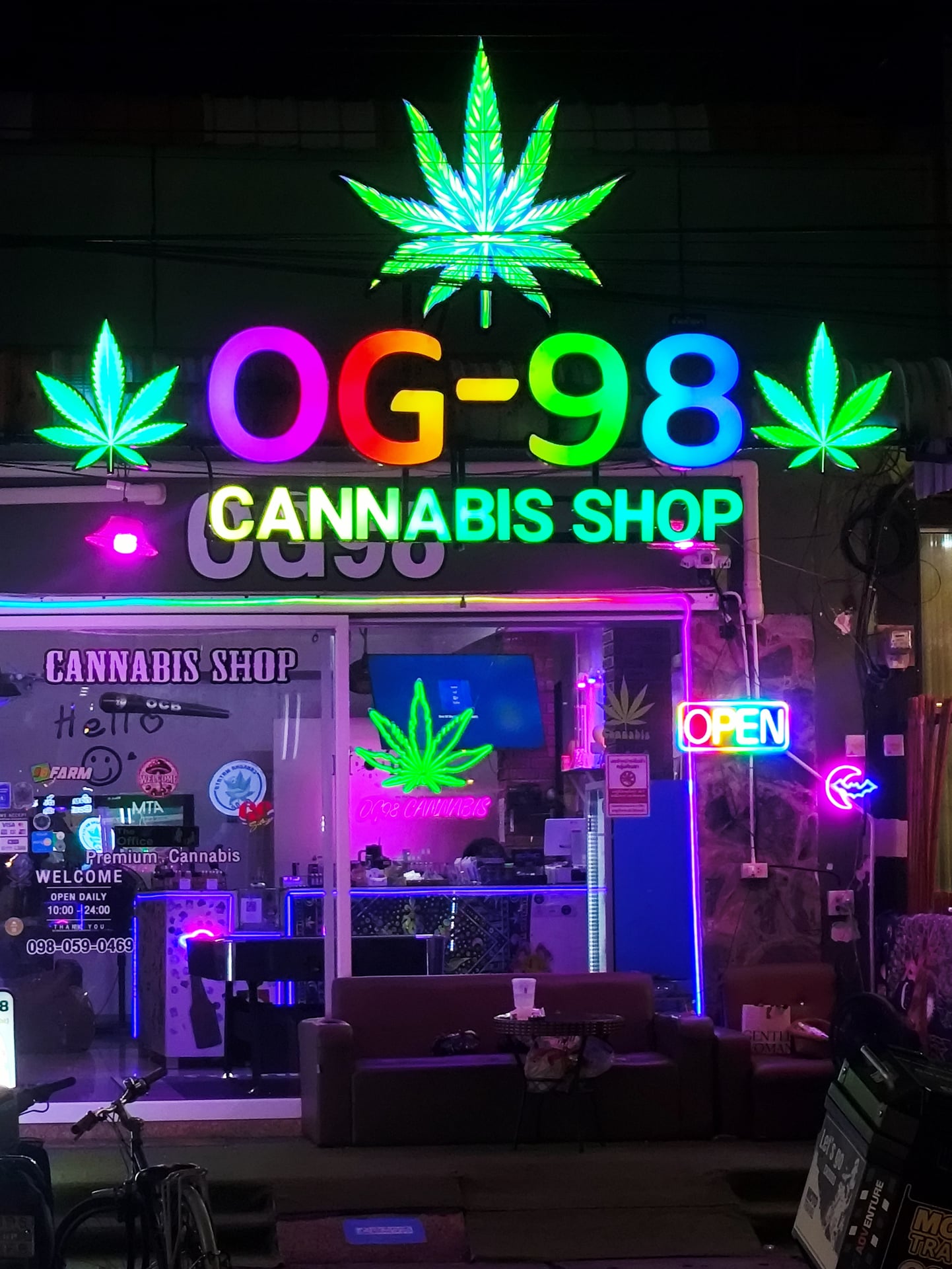 The Hidden Lounge By White Lily Cannabis And