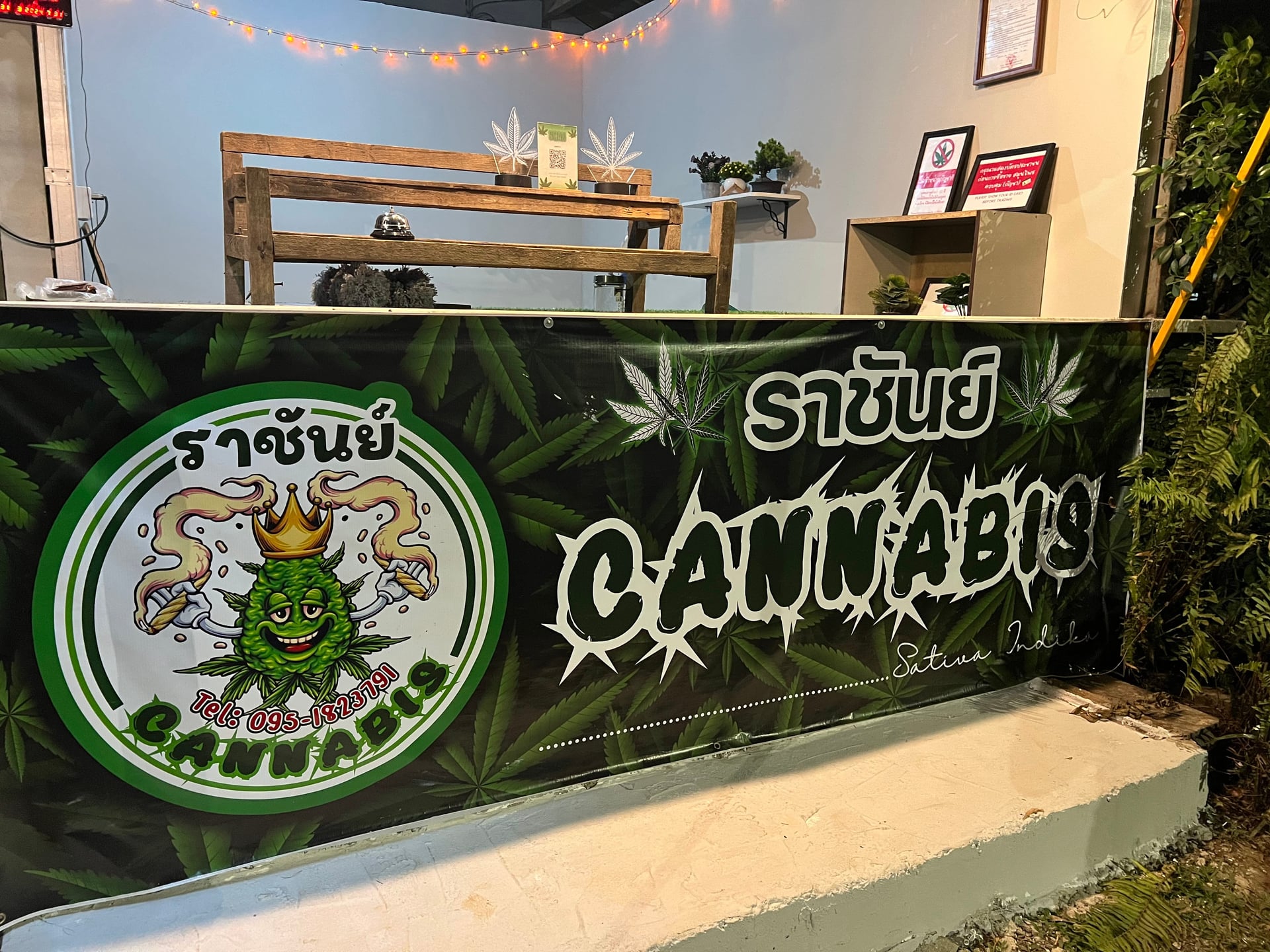 Madman Cannabis Stores