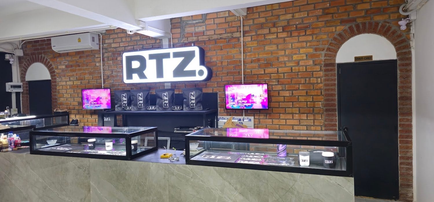 Rtz Dispensary